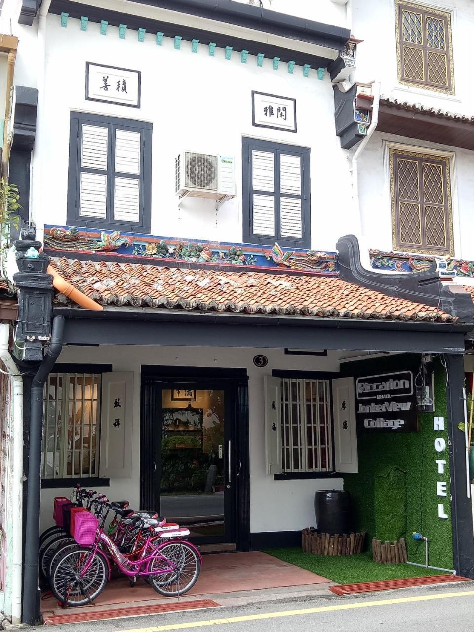 Riccarton Jonkerview Cottage Hotel Malacca Extérieur photo