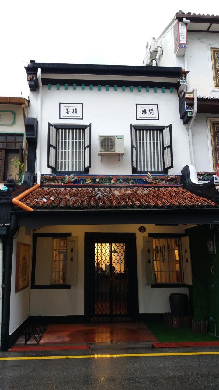 Riccarton Jonkerview Cottage Hotel Malacca Extérieur photo